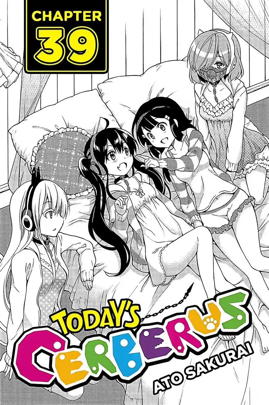 Kyou no Cerberus Chapter 39 1